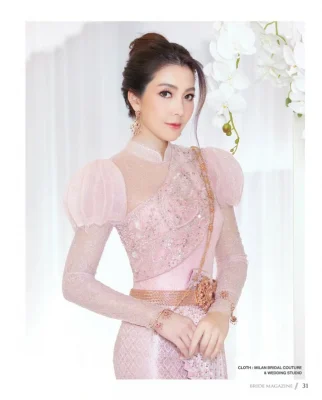 Thai Dress วุ้นเส้น วิริฒิพา