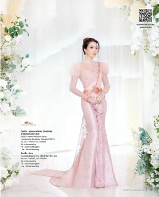 Thai Dress วุ้นเส้น วิริฒิพา