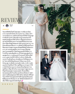 Review by real customer