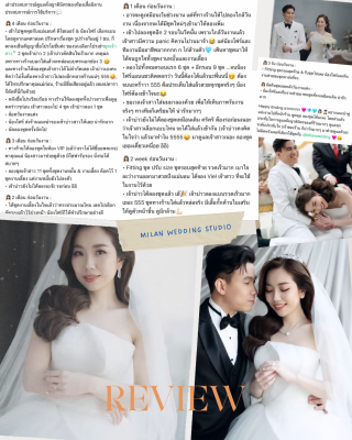 Review by real customer