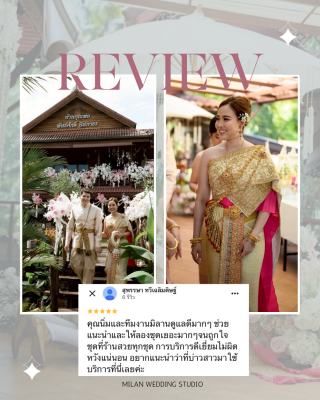 Review by real customer