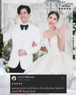 Review by real customer