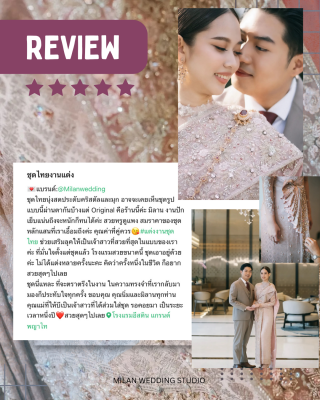 Review by real customer