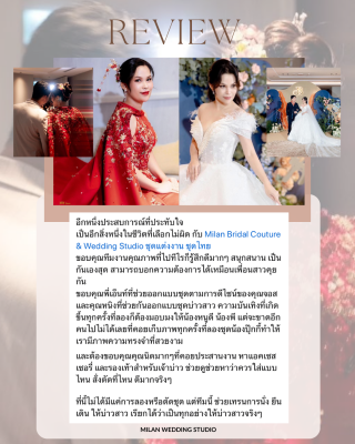 Review by real customer