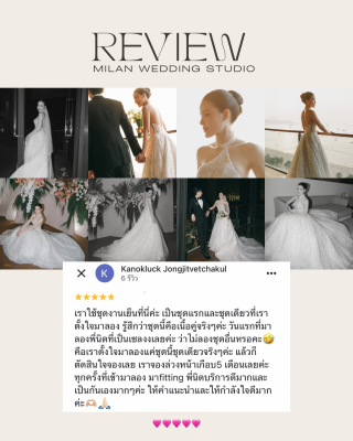 Review by real customer