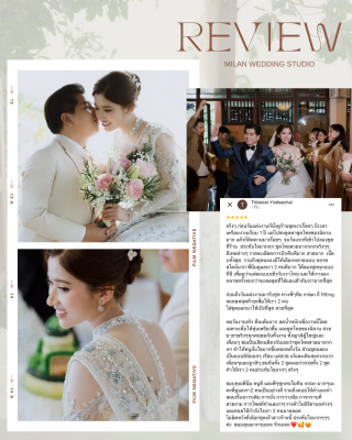 Review by real customer