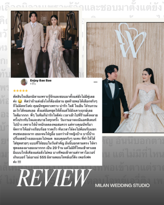 Review by real customer