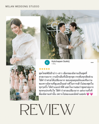 Review by real customer