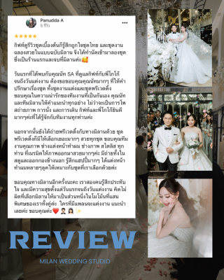 Review by real customer