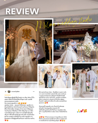Review by real customer