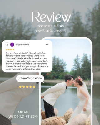 Review by real customer